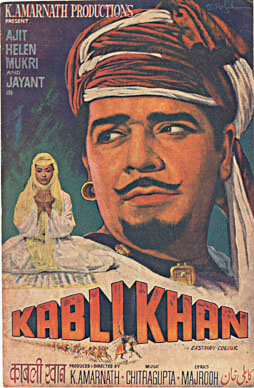 Kabli Khan (1963) постер