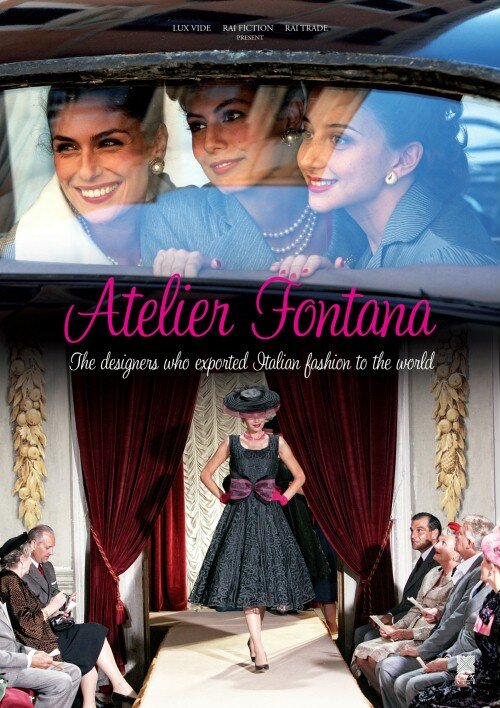 Ателье Фонтана – сестры моды (2011) постер