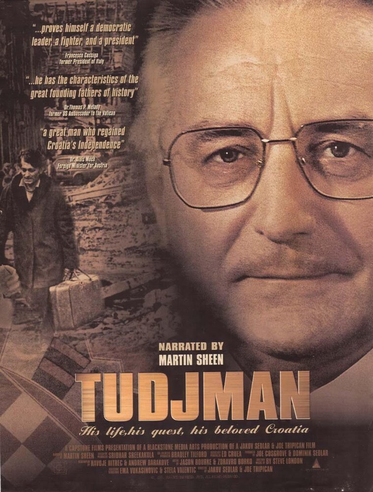Tudjman (1997) постер