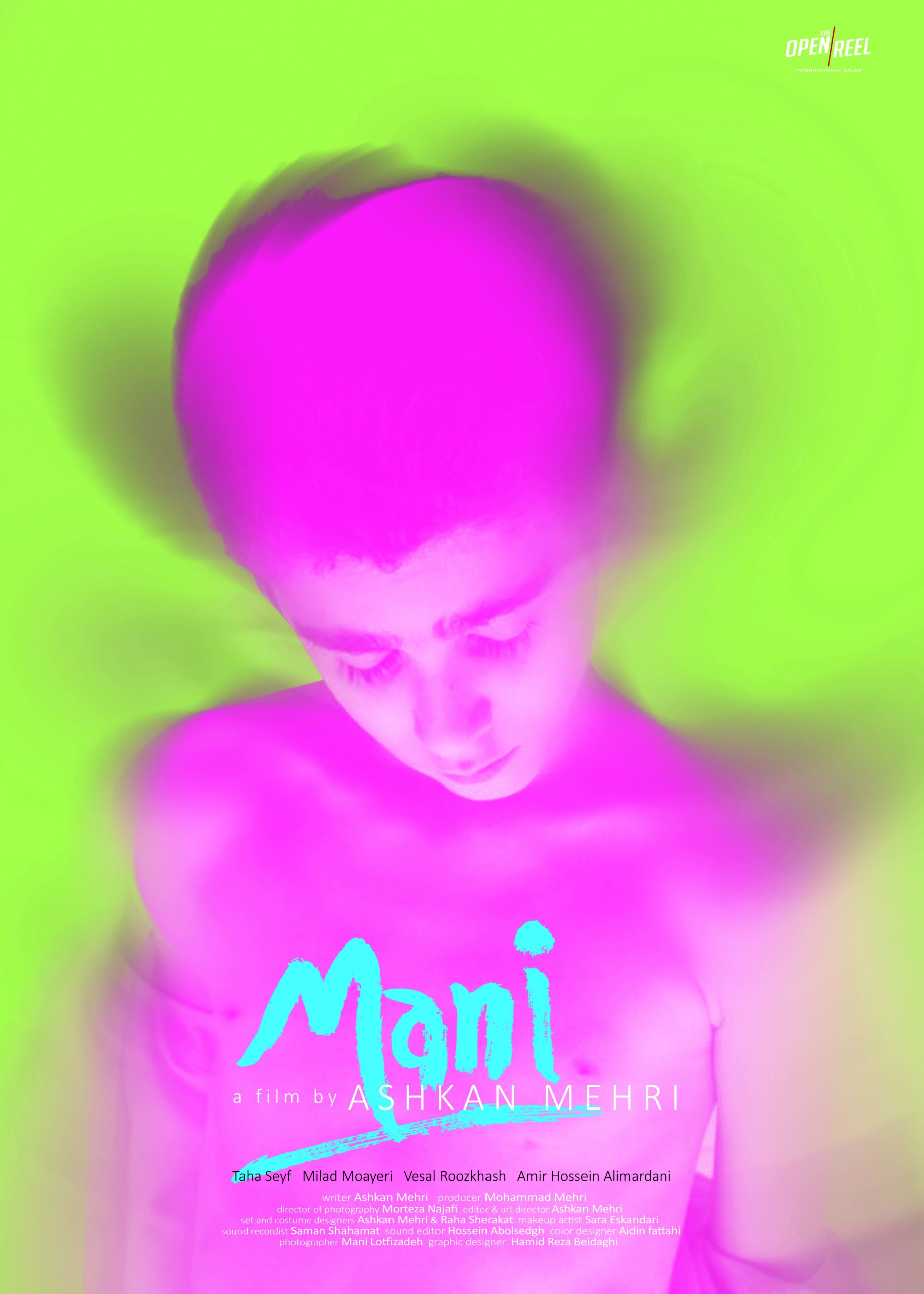 Mani (2020) постер