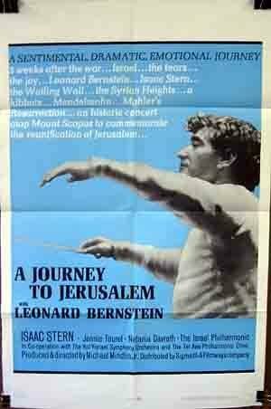 Journey to Jerusalem (1968) постер