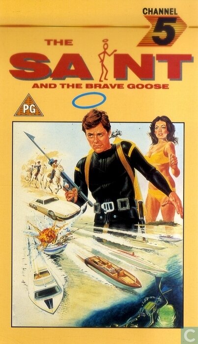The Saint and the Brave Goose (1979) постер