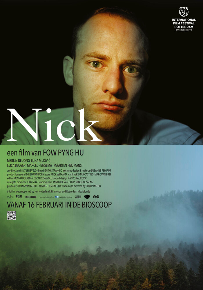 Nick (2012) постер
