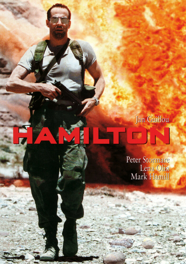 Гамильтон (2001) постер