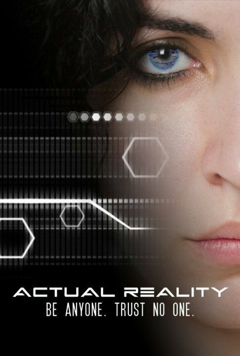 Actual Reality (2015) постер