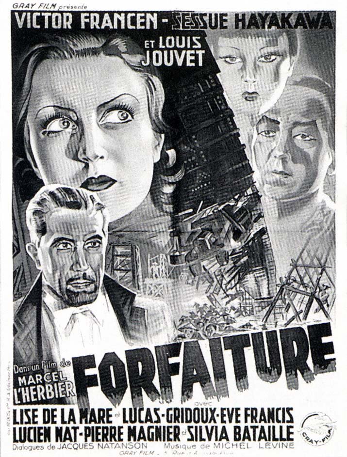 Вероломство (1937) постер