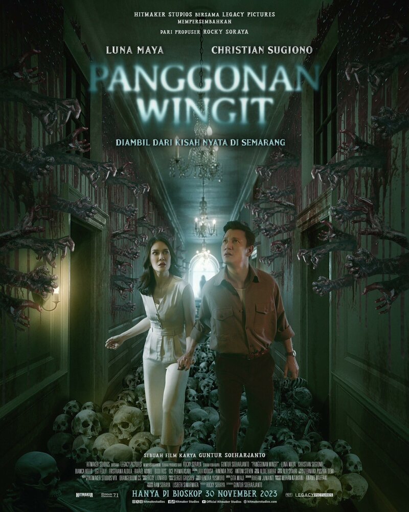 Panggonan Wingit (2023) постер