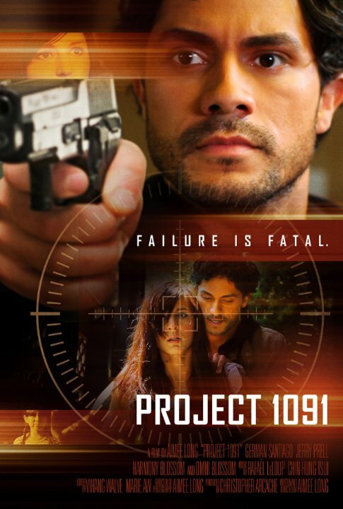 Project 1091 (2012) постер