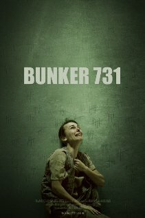 Bunker 731 (2012) постер