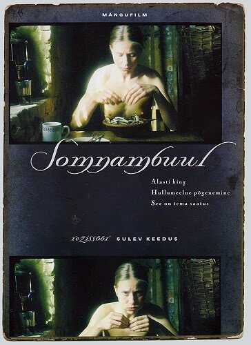 Сомнамбула (2003) постер