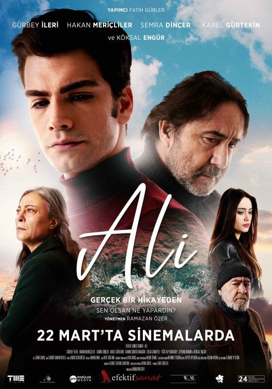Ali (2019) постер