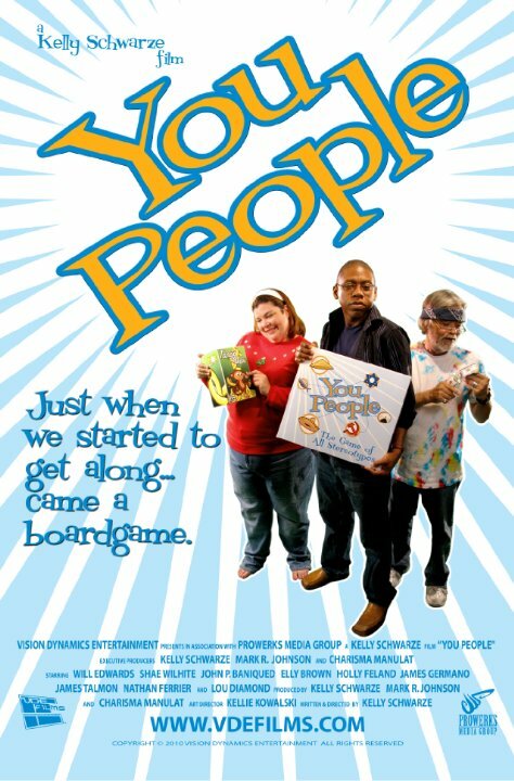 You People (2010) постер