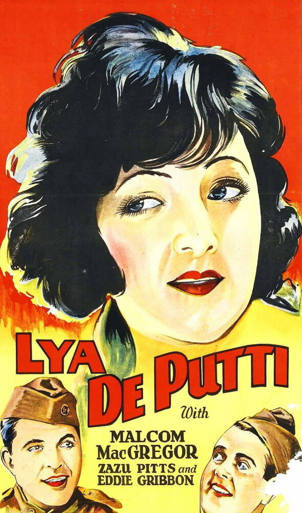 Buck Privates (1928) постер