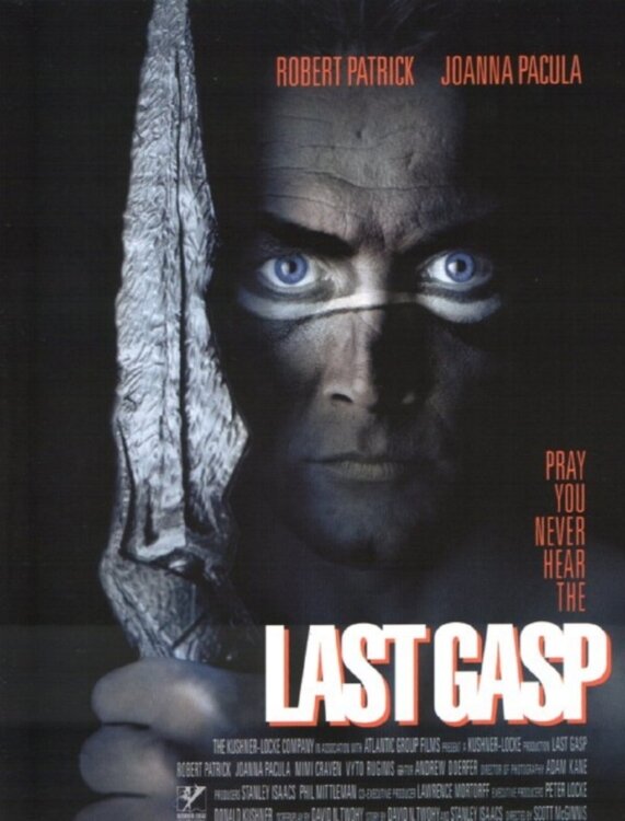 Последний вздох (1995) постер