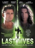 Последние из живых (1997) постер