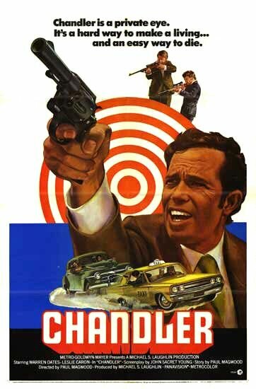 Чандлер (1971) постер