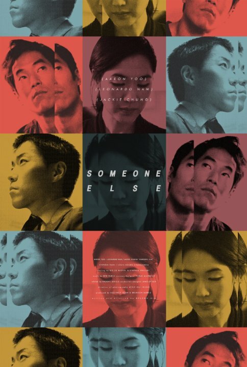 Someone Else (2015) постер