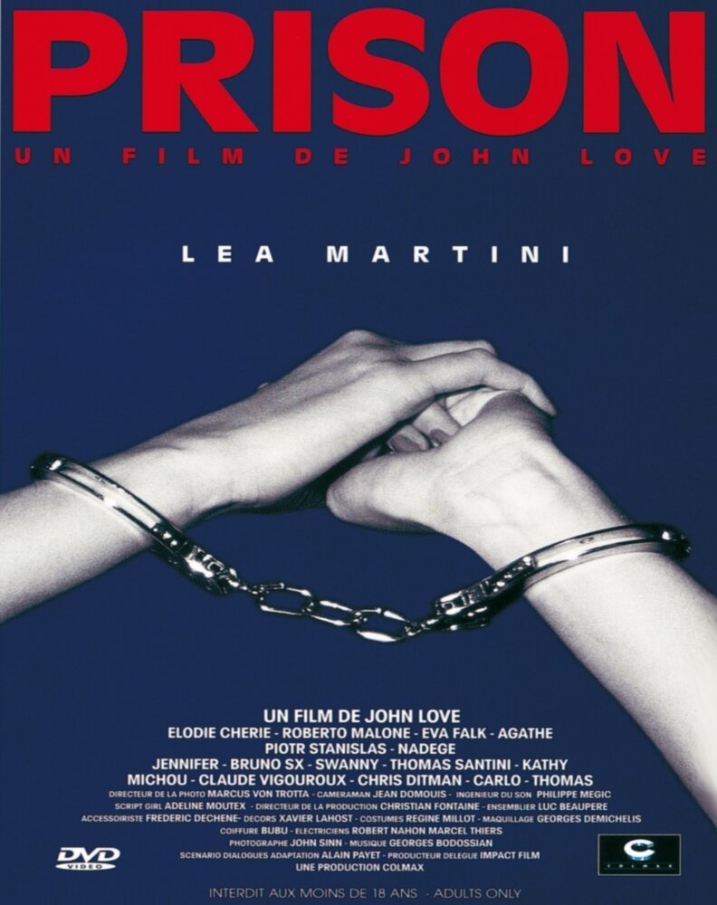 Тюрьма (1997) постер
