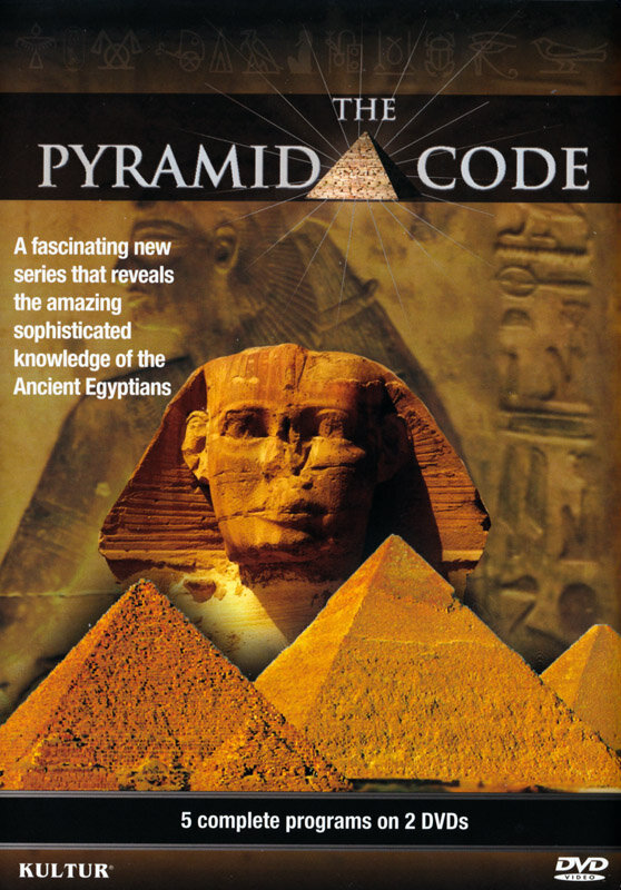 Секретный код египетских пирамид (2009) постер