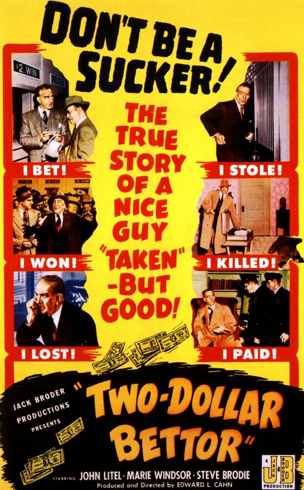 Two Dollar Bettor (1951) постер
