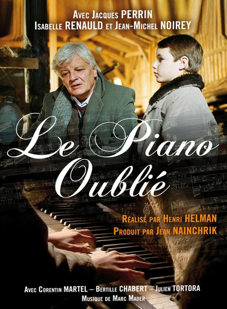 Забытое пианино (2007) постер