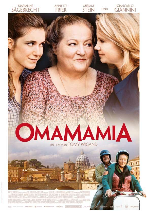 Омамамия (2012) постер