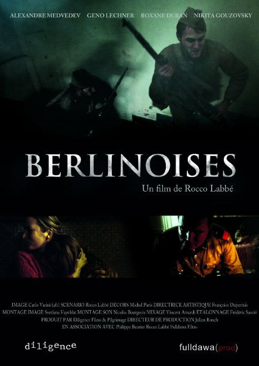 Berlinoises (2011) постер