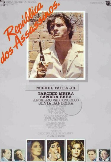 Республика убийц (1979) постер