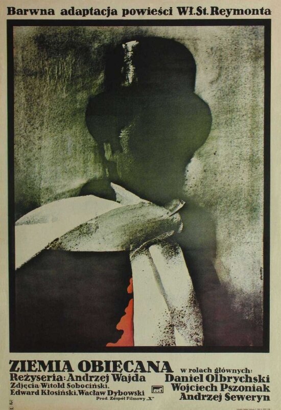Земля обетованная (1974) постер