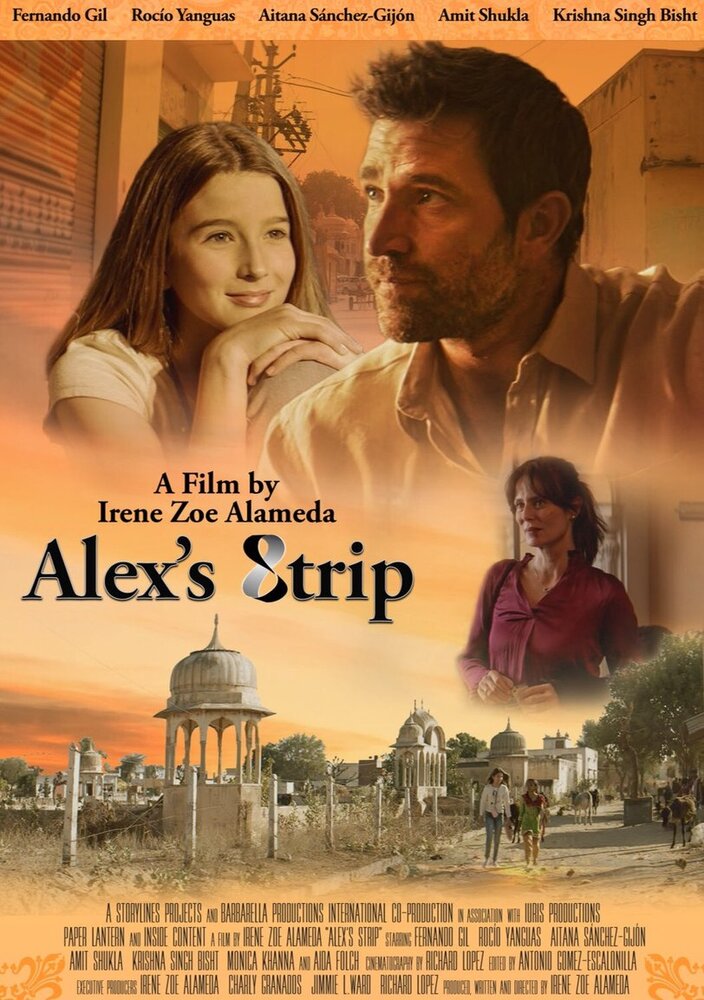 La cinta de Alex (2019) постер