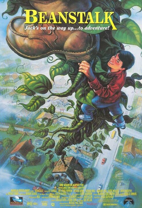 Джек и бобовый стебель (1994) постер