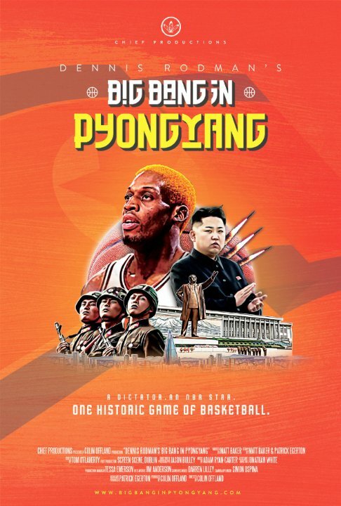 Большая игра Денниса Родмана в Пхеньяне (2015) постер