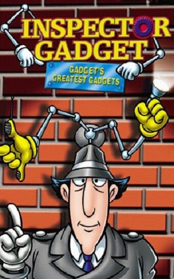 Inspector Gadget: Gadget's Greatest Gadgets (1999) постер