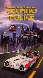 Технополиция XXI века (1982) постер