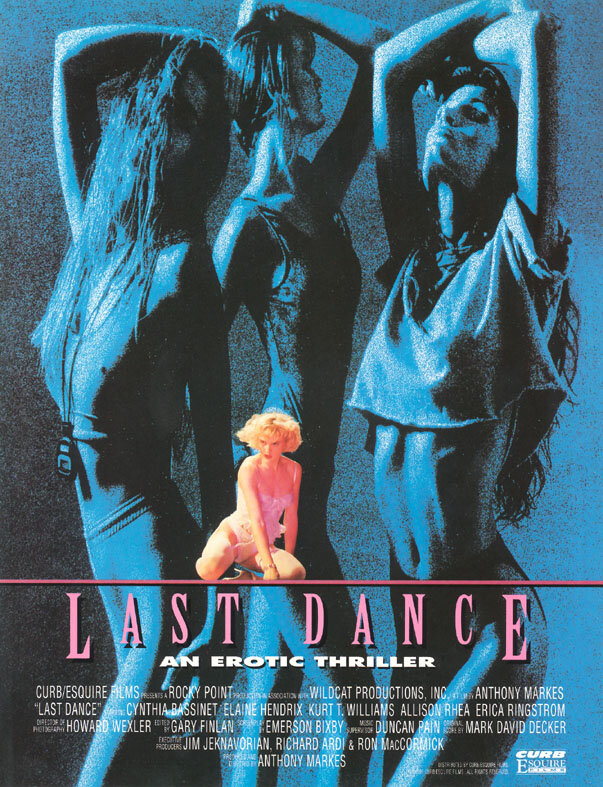 Последний танец (1992) постер