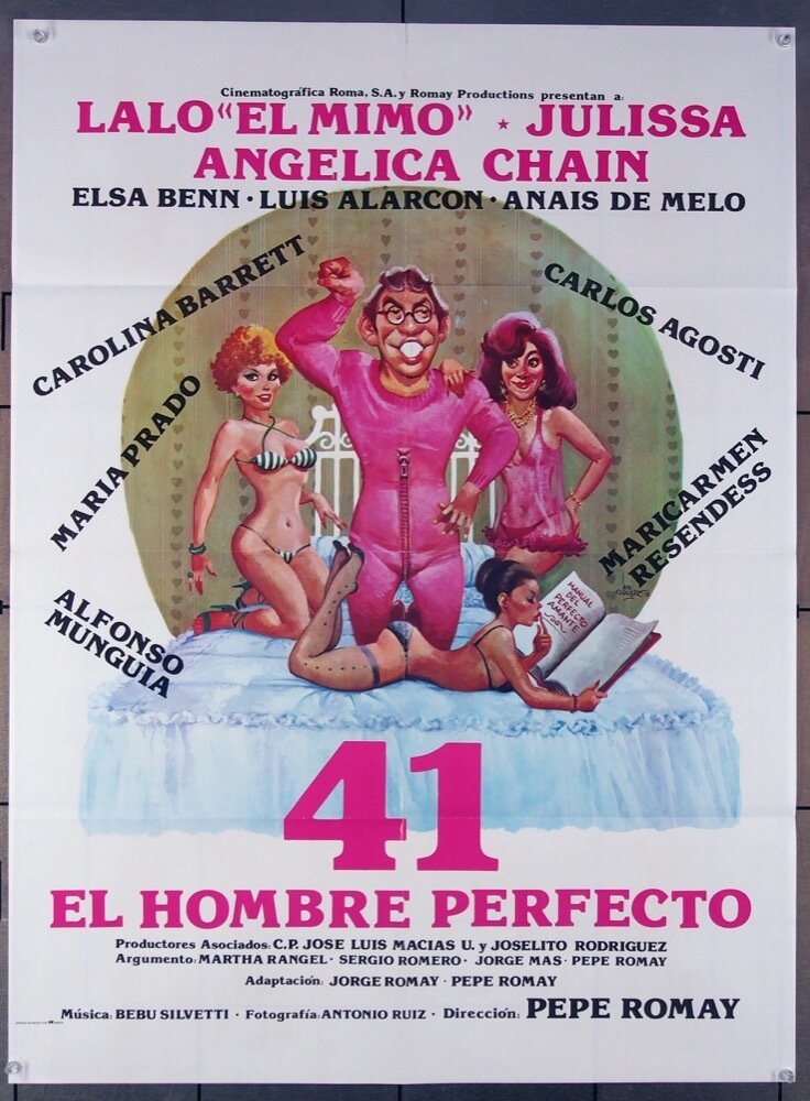 41 совершенный человек (1982) постер