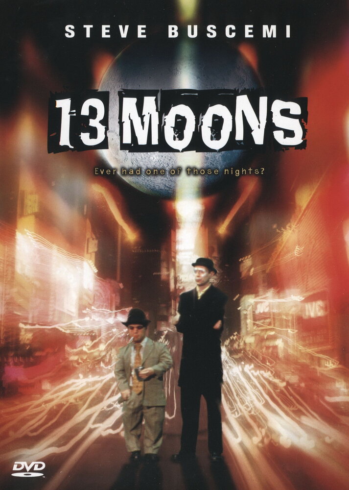 Тринадцать лун (2002) постер