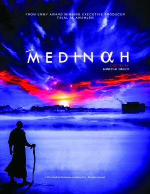 Medinah (2016) постер