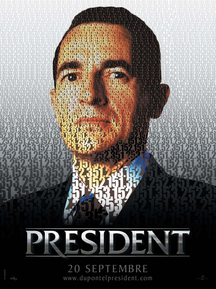 Президент (2006) постер