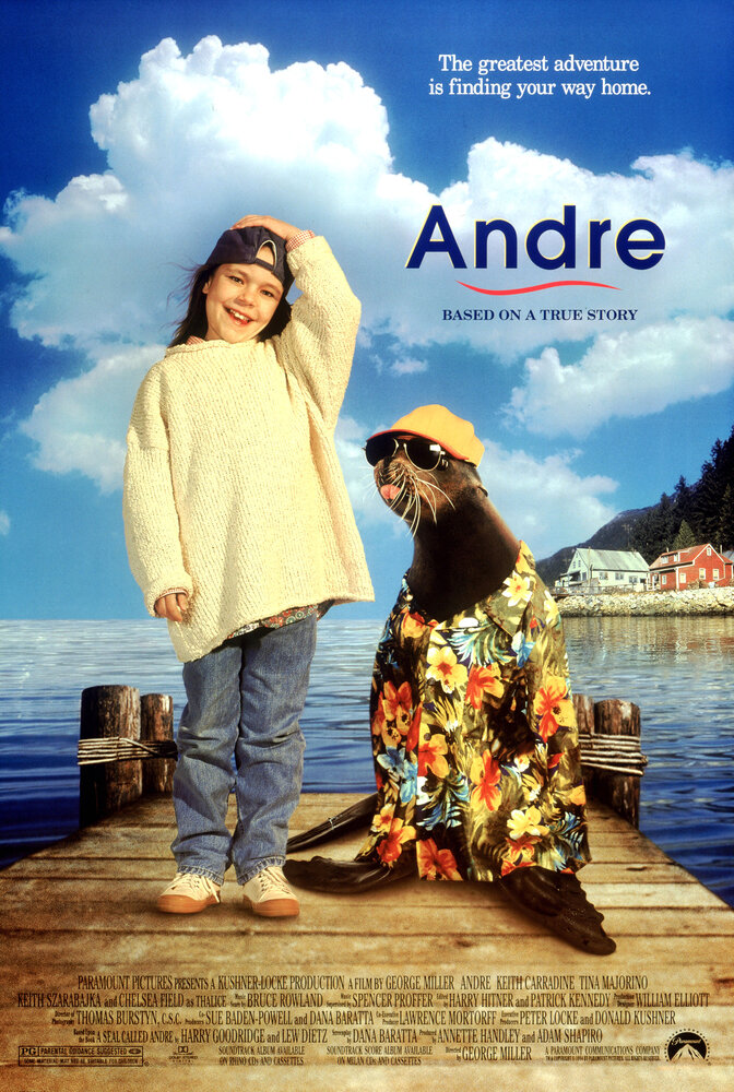 Андре (1994) постер