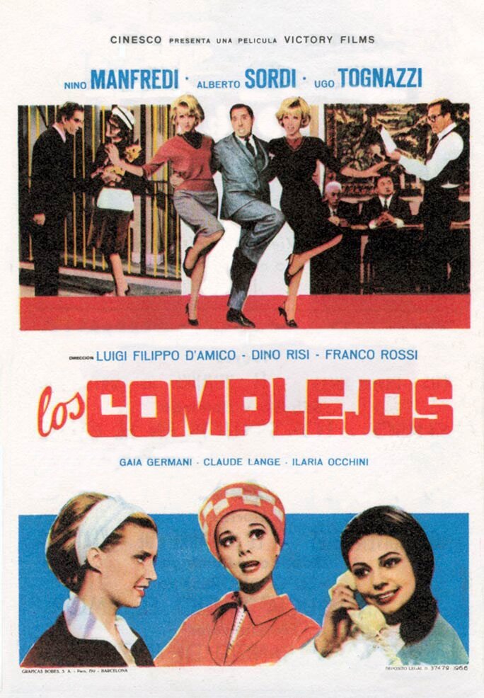 Комплексы (1965) постер