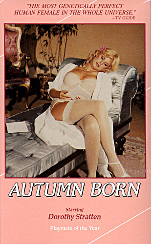 Рождение Осени (1979) постер