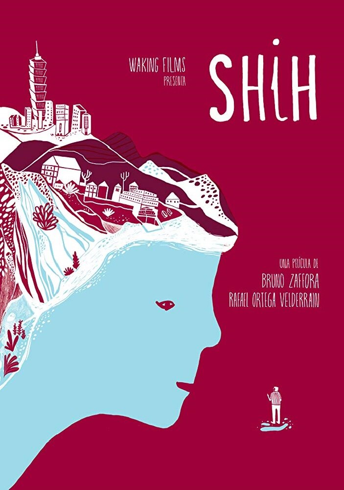 Shih (2015) постер