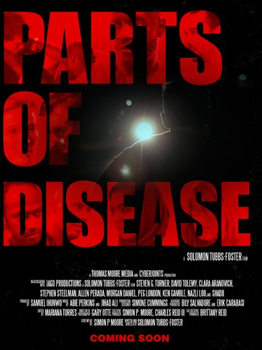 Части болезни (2013) постер