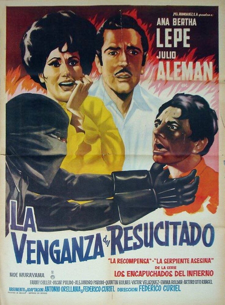 La venganza del resucitado (1962) постер
