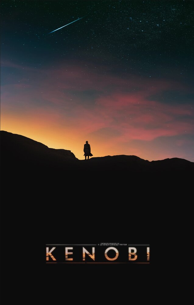 Кеноби (2019) постер