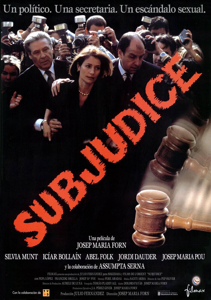Subjúdice (1998) постер