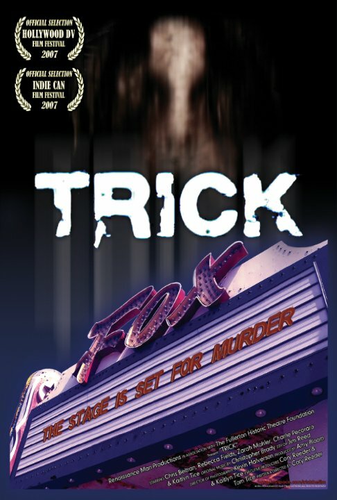 Trick (2007) постер