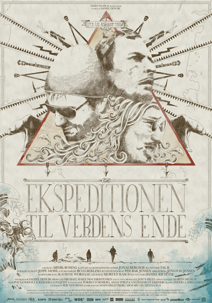 Экспедиция на край света (2013) постер