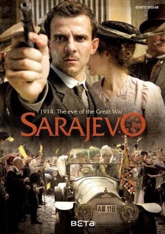 Покушение. Сараево, 1914-й (2014) постер